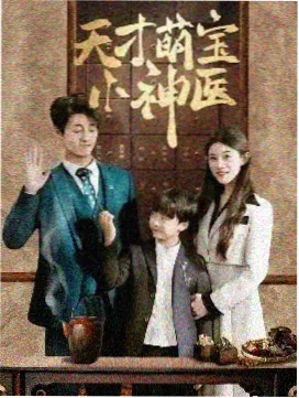 纸鸢与风 治愈动漫全集高清在线观看